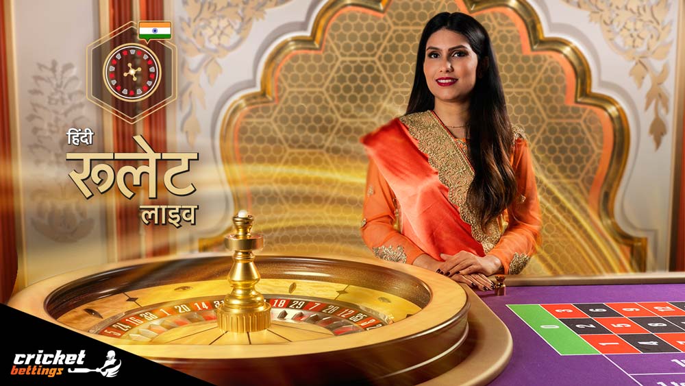 female indian live casino dealer