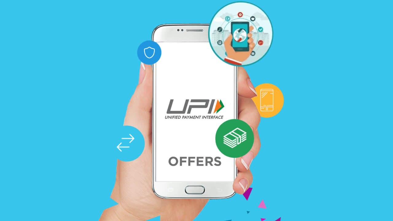 UPI Benefits