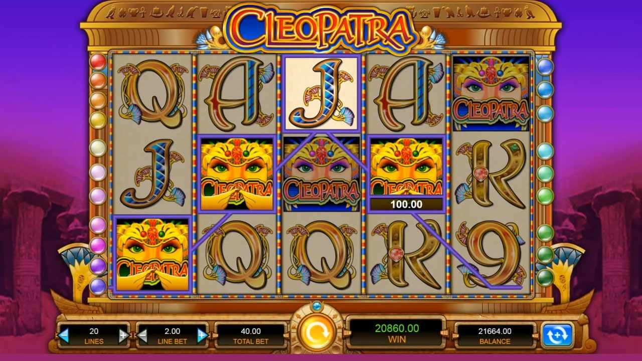 Cleopatra slot game reels