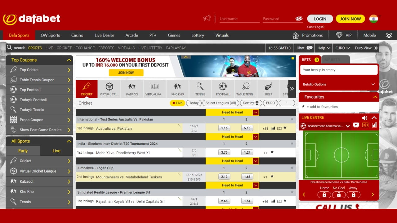 Dafabet online betting site